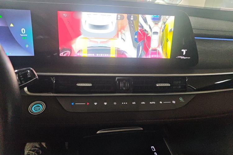 Used Chery Tiggo 8 PRO New Energy 2023 1.5T Enjoyment Edition Audio And AC Panel