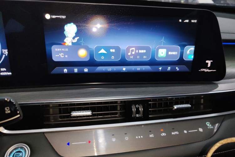 Used Chery Tiggo 8 PRO New Energy 2023 Champion Edition 1.5T 100km Glory Version Audio And AC Panel