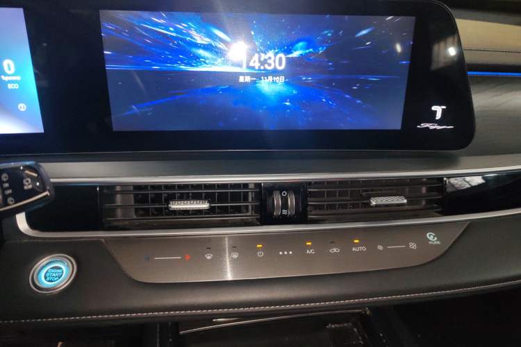Used Chery Tiggo 8 PRO New Energy 2023 1.5T Enjoyment Edition Audio And AC Panel