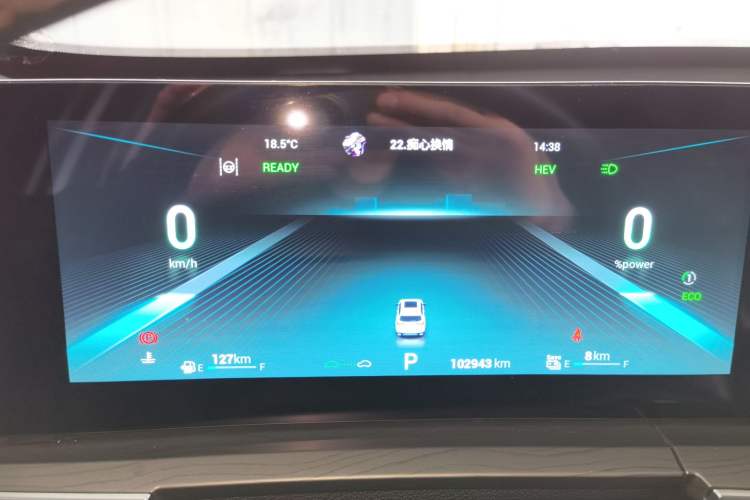 Used Chery Tiggo 8 PRO New Energy 2023 1.5T Enjoyment Edition Instrument Cluster