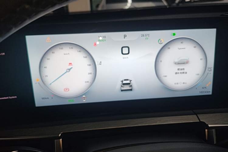 Used Chery Tiggo 8 PRO New Energy 2023 Champion Edition 1.5T 100km Glory Version Instrument Cluster