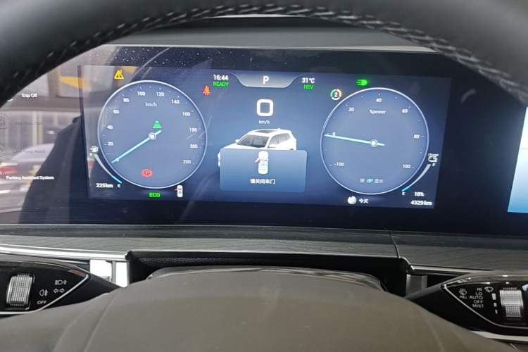 Used Chery Tiggo 8 PRO New Energy 2023 Champion Edition 1.5T 100km Glory Version Instrument Cluster