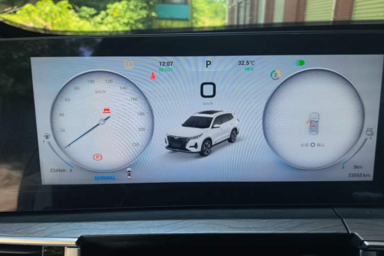 Used Chery Tiggo 8 PRO New Energy 2023 Champion Edition 1.5T 100km Glory Version Instrument Cluster