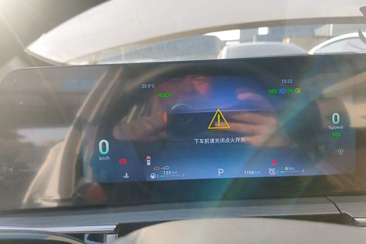 Used Chery Tiggo 8 PRO New Energy 2023 1.5T Enjoyment Edition Instrument Cluster