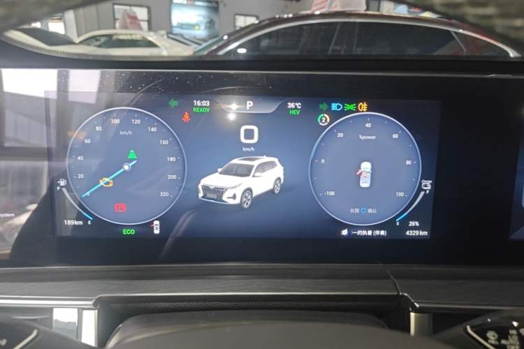 Used Chery Tiggo 8 PRO New Energy 2023 Champion Edition 1.5T 100km Glory Version Instrument Cluster