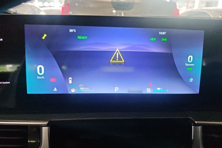 Used Chery Tiggo 8 PRO New Energy 2023 1.5T Enjoyment Edition Instrument Cluster