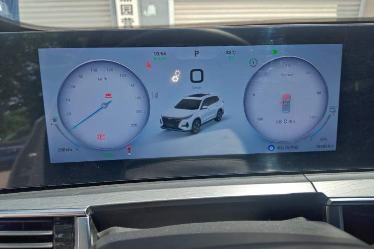 Used Chery Tiggo 8 PRO New Energy 2023 Champion Edition 1.5T 100km King's Version Instrument Cluster