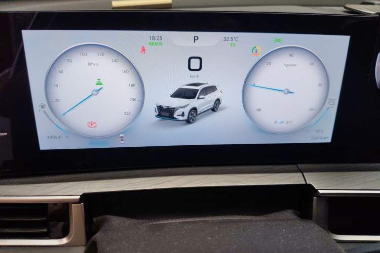 Used Chery Tiggo 8 PRO New Energy 2023 Champion Edition 1.5T 100km Glory Version Instrument Cluster