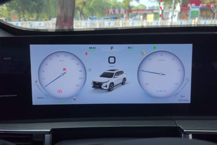 Used Chery Tiggo 8 PRO New Energy 2023 Champion Edition 1.5T 100km King's Version Instrument Cluster