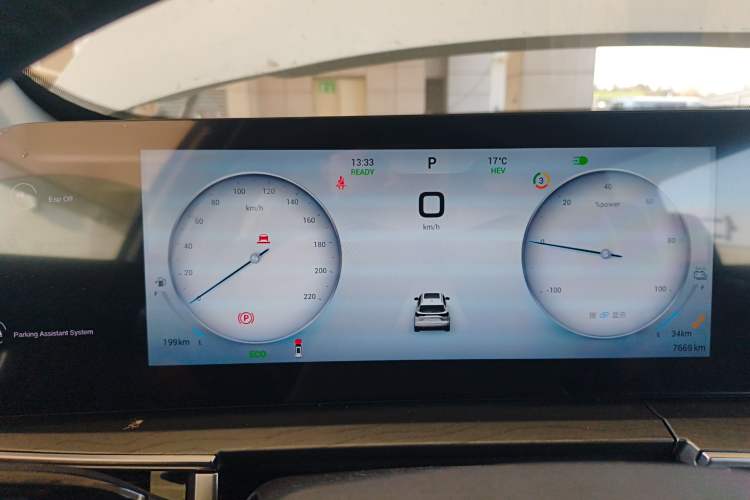 Used Chery Tiggo 8 PRO New Energy 2023 Champion Edition 1.5T 100km King's Version Instrument Cluster