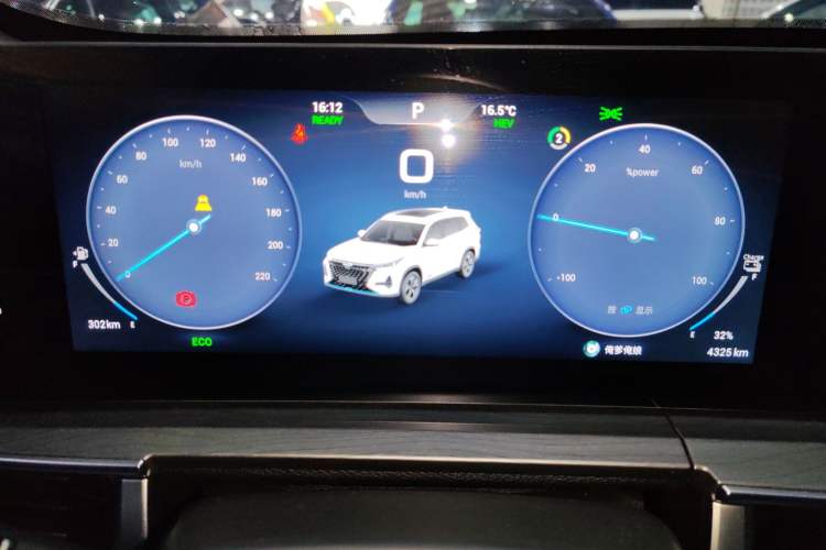 Used Chery Tiggo 8 PRO New Energy 2023 Champion Edition 1.5T 100km Glory Version Instrument Cluster