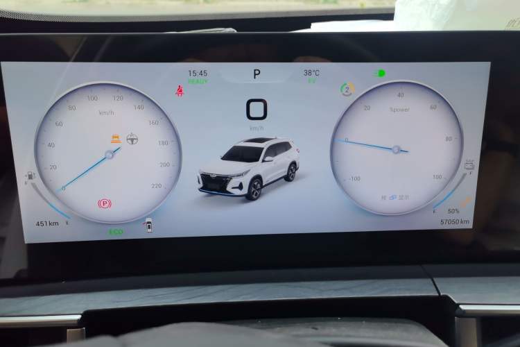 Used Chery Tiggo 8 PRO New Energy 2023 Champion Edition 1.5T 100km Glory Version Instrument Cluster
