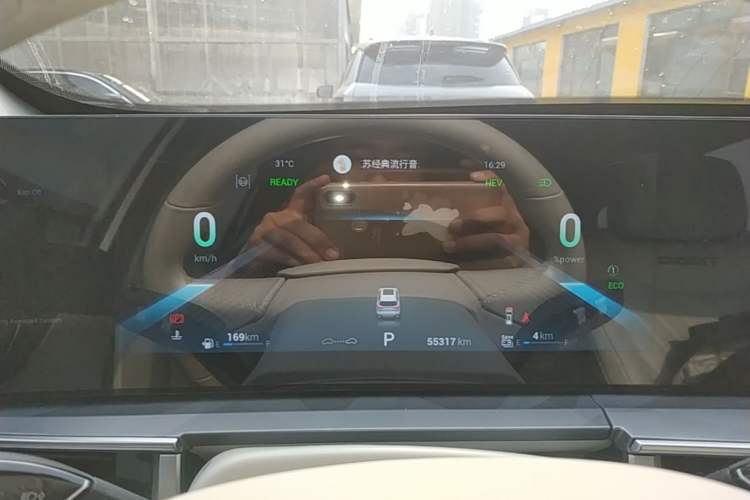 Used Chery Tiggo 8 PRO New Energy 2023 1.5T Enjoyment Edition Instrument Cluster