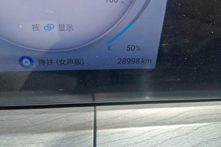 Used Chery Tiggo 8 PRO New Energy 2023 Champion Edition 1.5T 100km King's Version Odometer Close Up