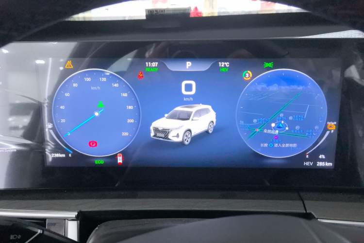 Used Chery Tiggo 8 PRO New Energy 2024 1.5T 100km XinChen Edition Instrument Cluster