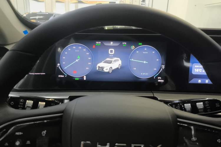 Used Chery Tiggo 8 PRO New Energy 2024 1.5T 100km XinChen Edition Instrument Cluster