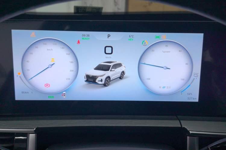 Used Chery Tiggo 8 PRO New Energy 2024 1.5T 100km XinChen Edition Instrument Cluster