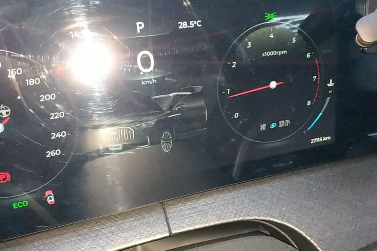 Used Chery Tiggo 9 2023 2.0T Dual-Clutch Two-Wheel Drive Luxury Edition 5 Seats Instrument Cluster