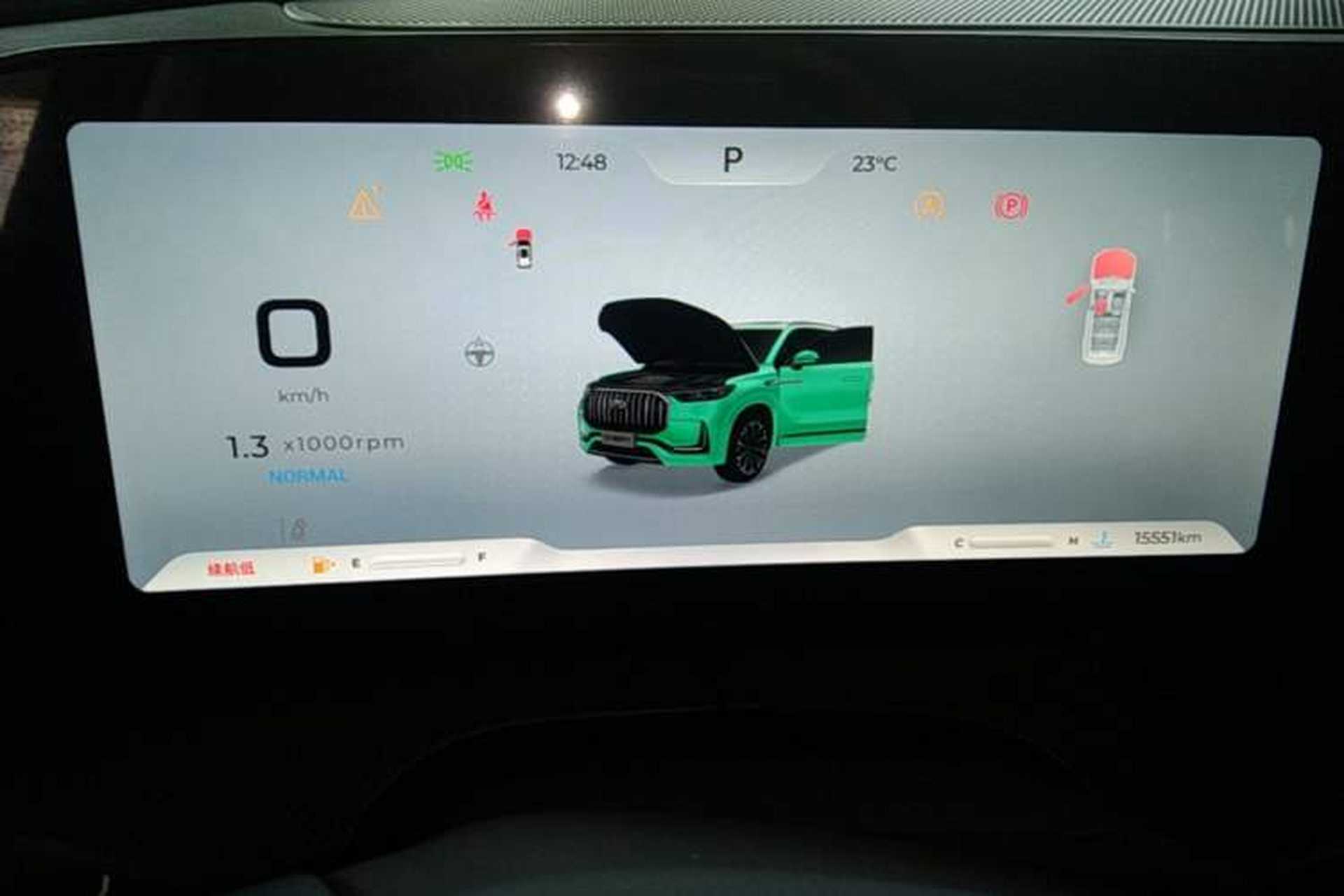 Used Chery Tiggo 9 2023 2.0T Dual-Clutch Two-Wheel Drive Luxury Edition 5 Seats Instrument Cluster