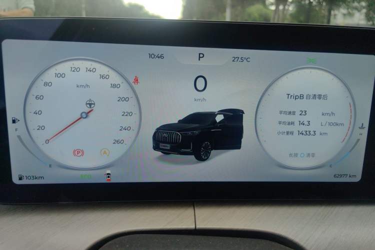 Used Chery Tiggo 9 2023 2.0T Dual-Clutch Two-Wheel Drive Luxury Edition 5 Seats Instrument Cluster