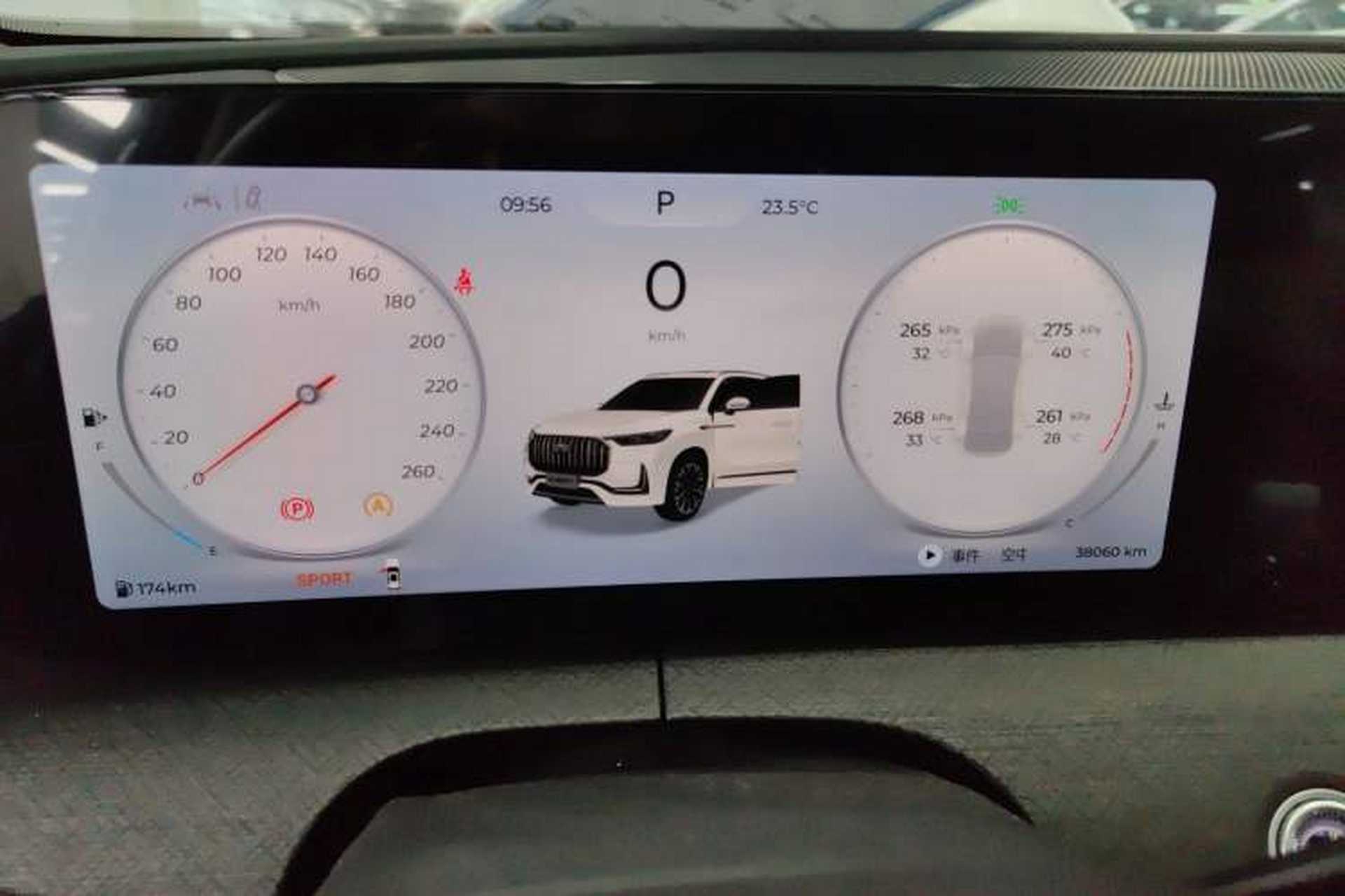Used Chery Tiggo 9 2023 2.0T Dual-Clutch Two-Wheel Drive Leading Edition 5 Seats Instrument Cluster