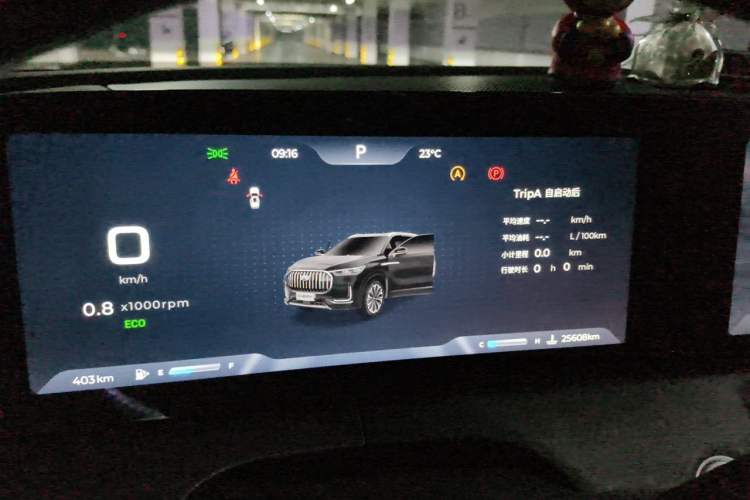 Used Chery Tiggo 9 2023 2.0T Dual-Clutch Two-Wheel Drive Luxury Edition 7 Seats Instrument Cluster