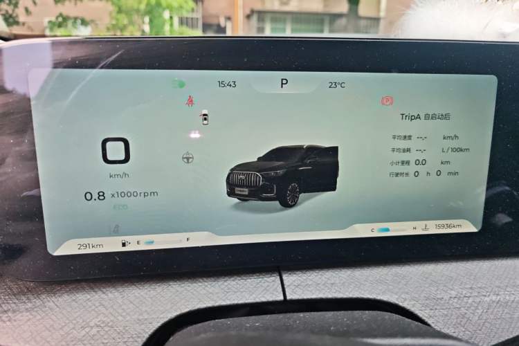 Used Chery Tiggo 9 2023 2.0T Dual-Clutch Two-Wheel Drive Luxury Edition 5 Seats Instrument Cluster