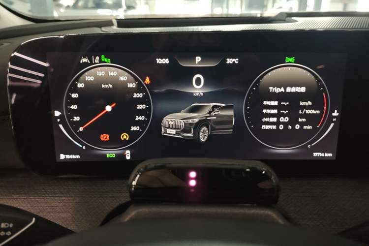 Used Chery Tiggo 9 2023 2.0T Dual-Clutch Two-Wheel Drive Prestige Version 5 Seats Instrument Cluster