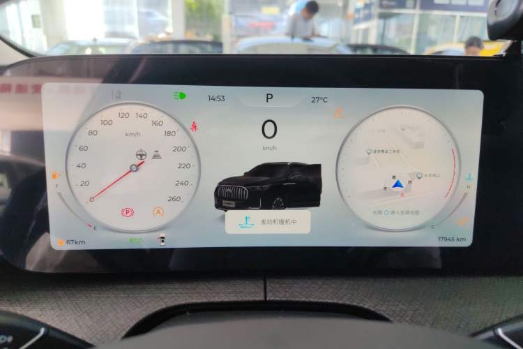 Used Chery Tiggo 9 2023 2.0T Dual-Clutch Two-Wheel Drive Luxury Edition 7 Seats Instrument Cluster