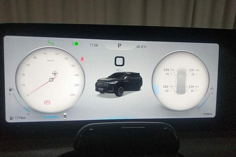 Used Chery Tiggo 9 2023 2.0T Automatic All-Wheel Drive Flagship Version 7 Seats Instrument Cluster