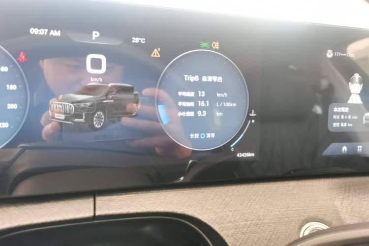 Used Chery Tiggo 9 2023 2.0T Dual-Clutch Two-Wheel Drive Luxury Edition 5 Seats Instrument Cluster
