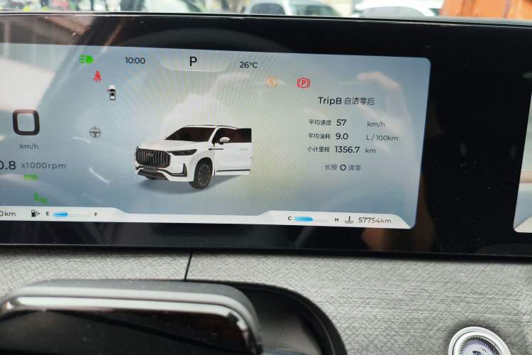 Used Chery Tiggo 9 2023 2.0T Dual-Clutch Two-Wheel Drive Prestige Version 5 Seats Instrument Cluster