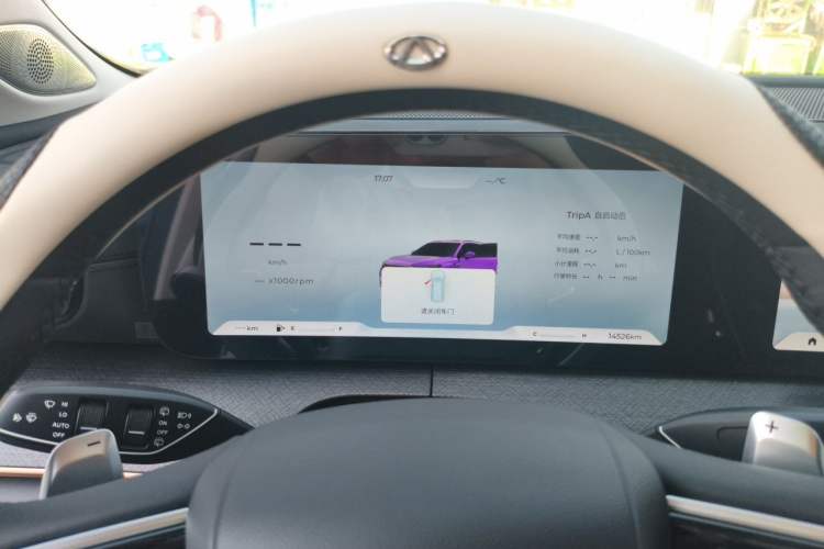 Used Chery Tiggo 9 2023 2.0T Automatic Two-Wheel Drive Luxury Edition 5 Seats Instrument Cluster