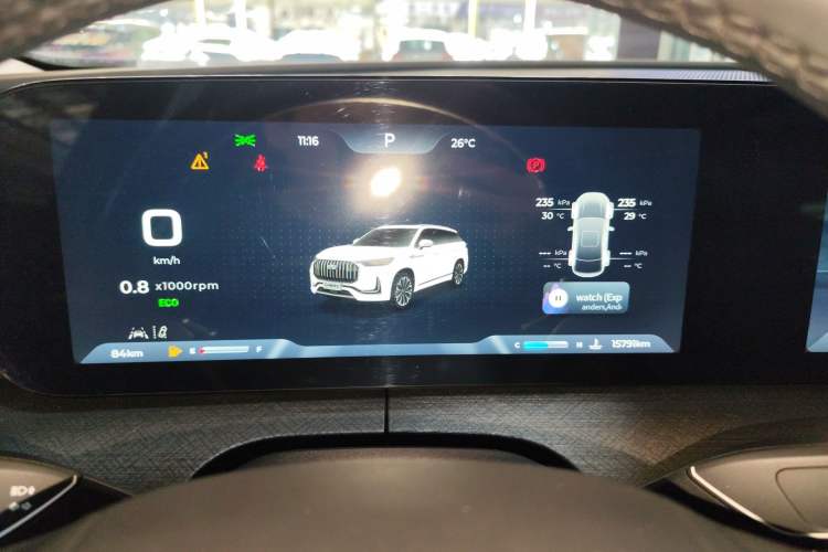 Used Chery Tiggo 9 2023 2.0T Automatic All-Wheel Drive Ultimate Edition 7-Seater Instrument Cluster