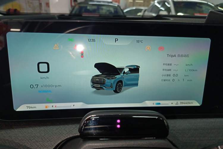 Used Chery Tiggo 9 2023 2.0T Dual-Clutch Two-Wheel Drive Prestige Version 5 Seats Instrument Cluster