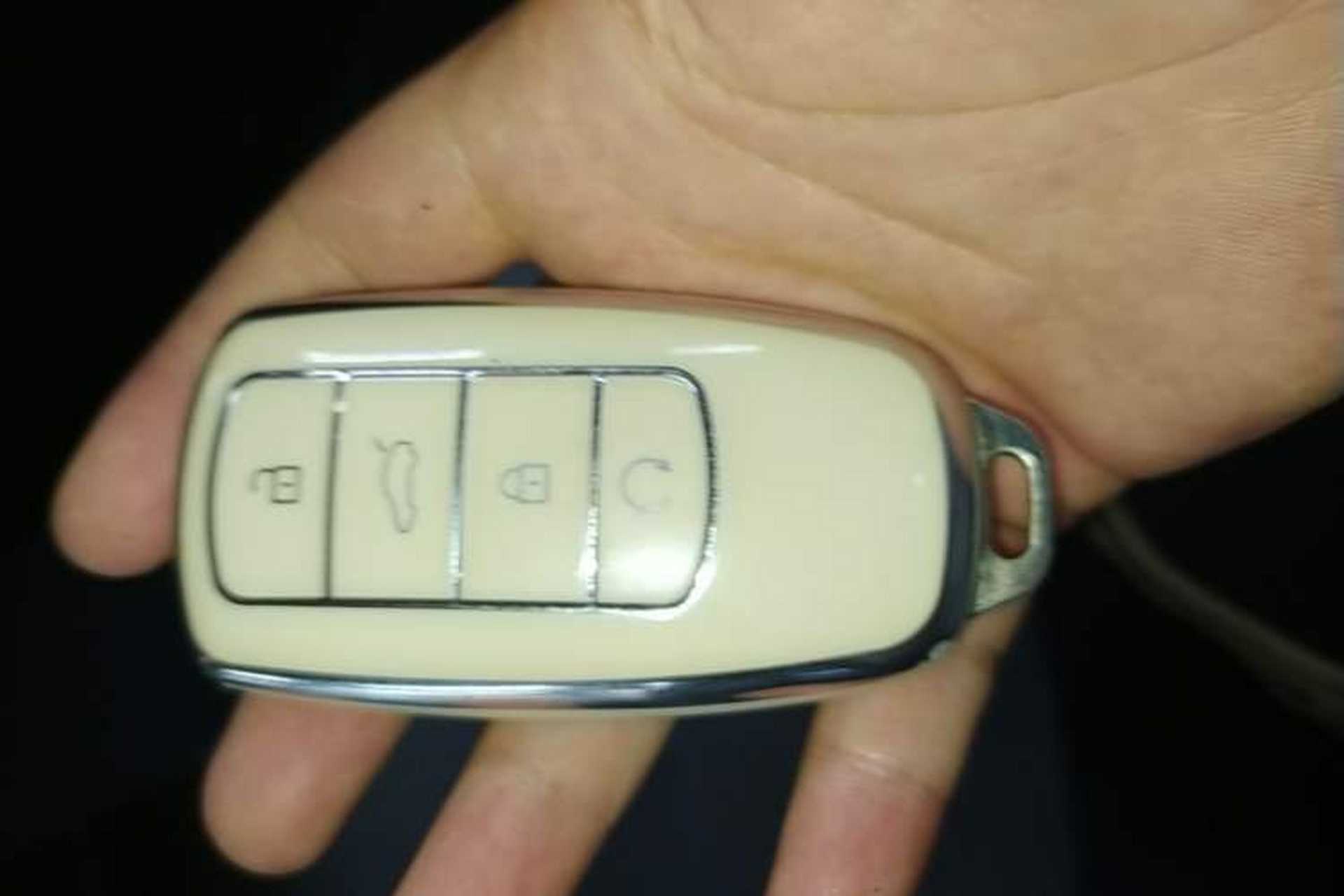 Used Chery Tiggo 9 2023 2.0T Dual-Clutch Two-Wheel Drive Leading Edition 5 Seats Vehicle Key