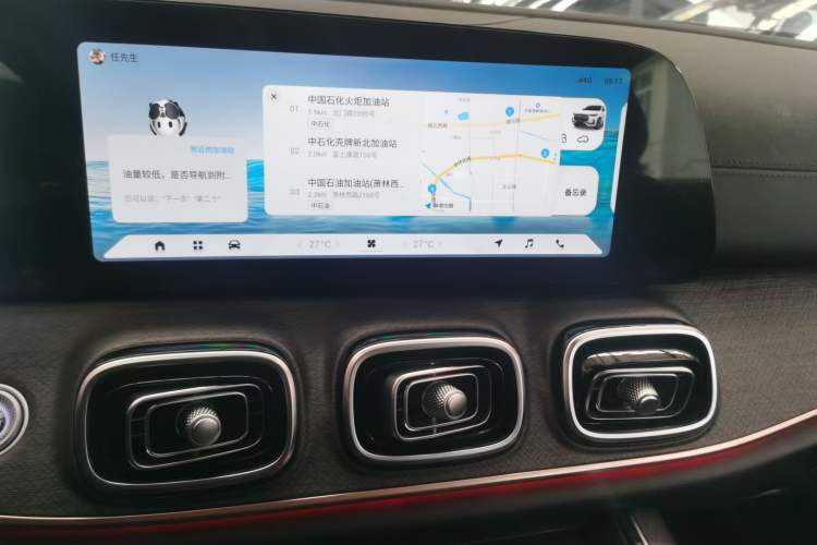 Used Chery Tiggo 9 2023 2.0T Dual-Clutch Two-Wheel Drive Luxury Edition 5 Seats Audio And AC Panel
