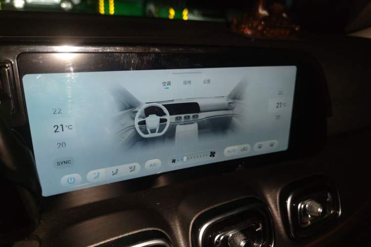 Used Chery Tiggo 9 2023 2.0T Dual-Clutch Two-Wheel Drive Leading Edition 5 Seats Audio And AC Panel