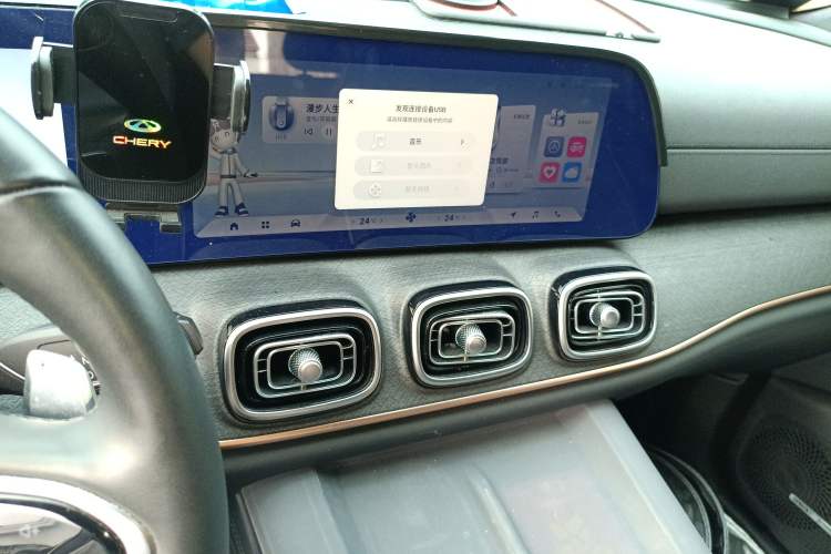 Used Chery Tiggo 9 2023 2.0T Automatic All-Wheel Drive Flagship Version 7 Seats Audio And AC Panel