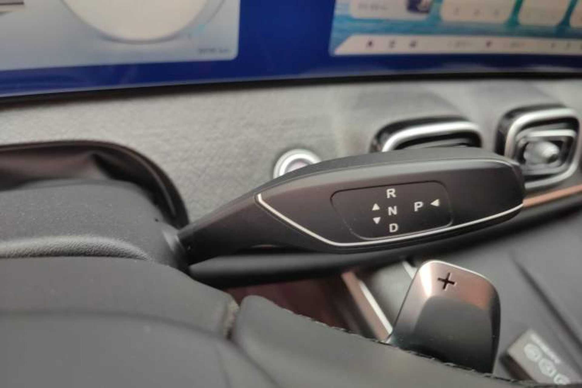 Used Chery Tiggo 9 2023 2.0T Automatic All-Wheel Drive Ultimate Edition 7-Seater Gear Lever