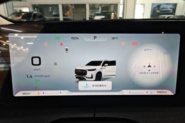 Used Chery Tiggo 9 2023 2.0T Dual-Clutch Two-Wheel Drive Luxury Edition 7 Seats Instrument Cluster