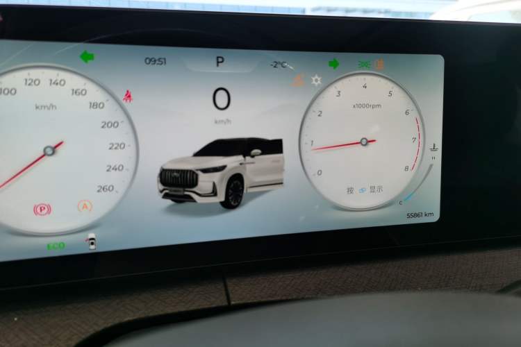 Used Chery Tiggo 9 2023 2.0T Dual-Clutch Two-Wheel Drive Luxury Edition 5 Seats Instrument Cluster