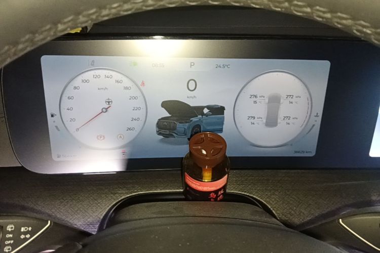 Used Chery Tiggo 9 2023 2.0T Dual-Clutch Two-Wheel Drive Luxury Edition 7 Seats Instrument Cluster