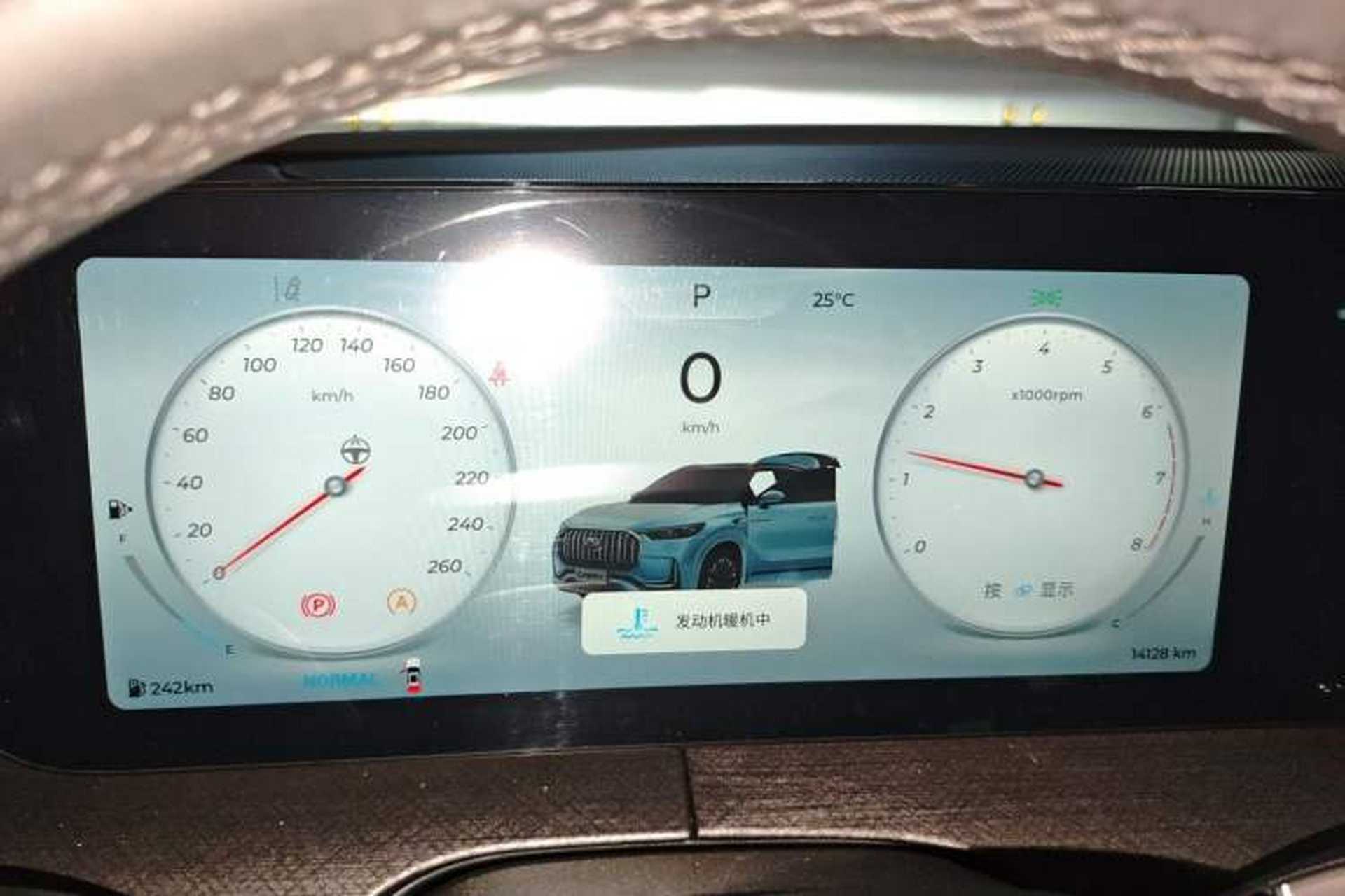 Used Chery Tiggo 9 2023 2.0T Dual-Clutch Two-Wheel Drive Luxury Edition 5 Seats Instrument Cluster