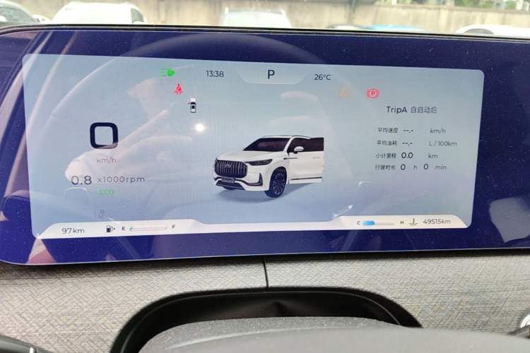 Used Chery Tiggo 9 2023 2.0T Dual-Clutch Two-Wheel Drive Luxury Edition 5 Seats Instrument Cluster