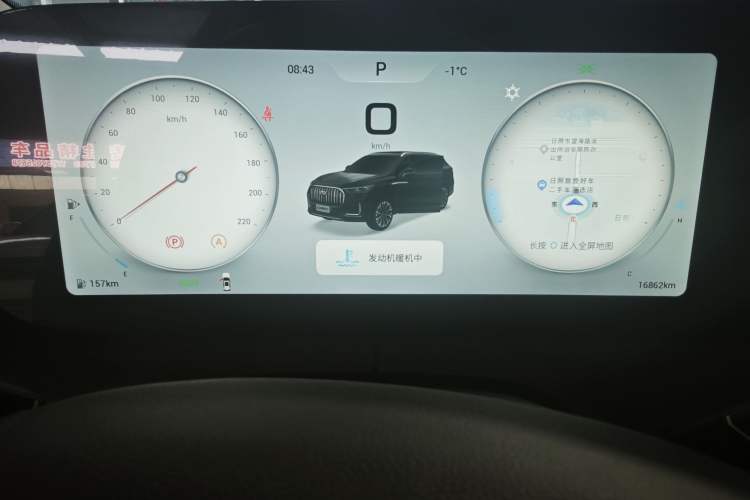 Used Chery Tiggo 9 2023 2.0T Dual-Clutch Two-Wheel Drive Leading Edition 5 Seats Instrument Cluster