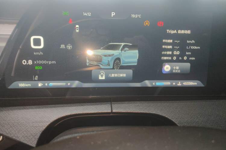 Used Chery Tiggo 9 2023 2.0T Dual-Clutch Two-Wheel Drive Luxury Edition 5 Seats Instrument Cluster