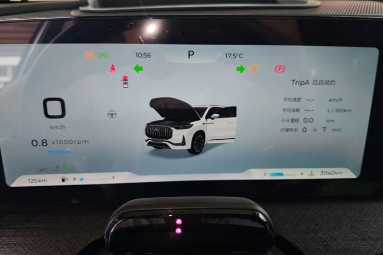 Used Chery Tiggo 9 2023 2.0T Automatic All-Wheel Drive Flagship Version 5 Seats Instrument Cluster