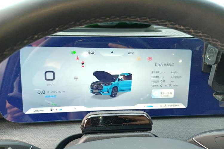 Used Chery Tiggo 9 2023 2.0T Automatic All-Wheel Drive Flagship Version 7 Seats Instrument Cluster