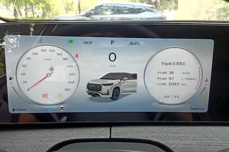 Used Chery Tiggo 9 2023 2.0T Dual-Clutch Two-Wheel Drive Luxury Edition 5 Seats Instrument Cluster